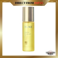 Hoyu NiNE Multi Styling Oil Rich 100ml Hair Oil【Direct from japan】