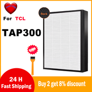For TCL air purifier TAP300 Replacement 2 IN 1 HEPA and Activated Carbon filter combined filter