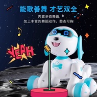 Anjing Robot Anjing Pintar Mainan Anjing Berjalan Menyalak Simulasi Menyanyi Menari Gadis Robot Elek