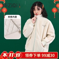 米子旗 羊羔毛外套女2023新款秋冬加厚宽松保暖加绒棉衣摇粒绒夹克 米杏色 M