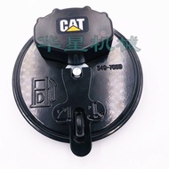 Suitable for Carter Diesel Tank Cap 320GC/323/323D2/329D2/336D2/345GC Excavator Accessories