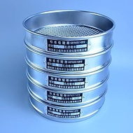 10 Mesh to 200 Mesh Stainless Steel Net Chrome Body Test Sieves Standard Test Sieves Lab Sieves (Col