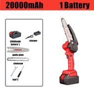 cordless chainsaw 6 inch mini electric chainsaw One-hand saw carpenter Cut down trees pruning