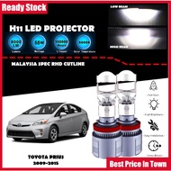 Toyota PRIUS 2009-2015 LED Headlight Lampu LED Kereta Car LED Mini Projector H11 LED Headlight Proje