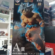 寄賣-龍珠系列-一番賞 龍珠 超戰士戰鬥烈傳Z A賞 自在極意功 悟空 050149260813028