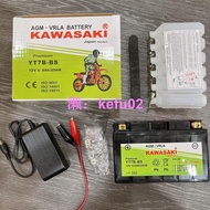 【現貨】【全電行】川崎 Kawasaki YT7B-BS 7B 7號薄型 機車電瓶 全新 未加水 另售充電器 同GT7B