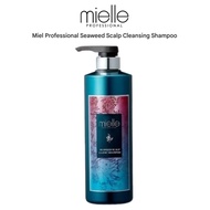 [mielle] Seaweed Scalp Cleansing Shampoo 800ml