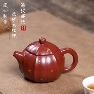 ดินสีม่วงอี๋ซิงหม้อกาน้ำชา Xishi แบบดั้งเดิมสีแดงเส้นลวดสีแดงขนาดใหญ่