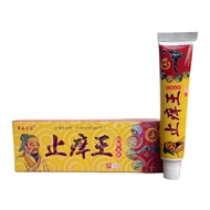 Anti-Itch King Cream Skin Antibacterial Cream Herbal External Use Cream Skin Itching Anti-Itch Cream