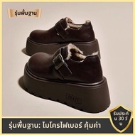 รองเท้าหนังสไตล์ UGG กันน้ำ ป้องกันลื่น อบอุ่นสำหรับฤดูหนาว สำหรับผู้หญิง