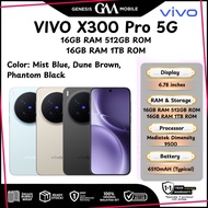 VIVO X300 Pro 5G [32GB*(16+16)GB RAM 512GB ROM / 32GB*(16+16)GB RAM 1TB ROM] - Original VIVO Malaysi