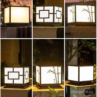 Solar Outdoor Pillar Light Gate Wall Light Courtyard Pillar Light Outdoor Courtyard Front Decorative