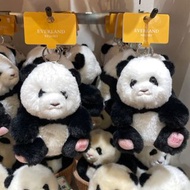 🈶現貨 #愛寶樂園代購 KR🇰🇷 愛寶樂園 Everland Bao Family 寶家族 雙胞胎 熊貓 Twin 熊貓寶寶 毛絨公仔鎖匙扣🧸 🐼輝寶 huibao