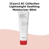 [Cosrx] AC Collection Lightweight Soothing Moisturizer 80ml / Korean Moisturizer / Lightweight Formu