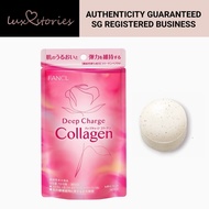PRE-ORDER FANCL [Japan] Deep Charge Collagen | TABLET | 30day 90day  [WELLNESS]