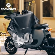 ROCKBROS Motorcycle Cover Summer Windshield Electric Bike Waterproof Sun Protection Front Rain Cover Dashboard Windproof Breathable Foldable Motorbike Cover