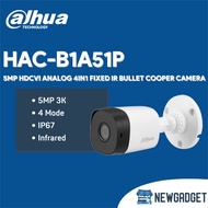 DAHUA HAC-B1A51P 5MP HDCVI ANALOG 4IN1 FIXED IR BULLET COOPER CAMERA