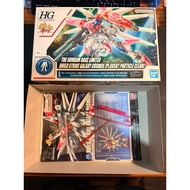 Second Hand HG 1/144 Gundam Galaxy Build Strike Cosmos 