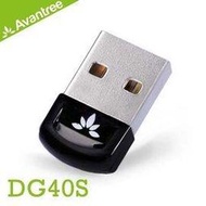 Avantree 迷你型USB藍牙發射器(DG40S) 藍牙4.0/多點連線技術/支援WindowsXP/7/8/10
