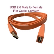 USB 2.0 A Male To A Female AM/AF Extension Flat Cord Cable 1.8M/3M                    (VC FC U2 MF)