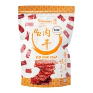 Fragrance BB Bak Kwa