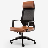 Computer chair home office chair modern minimalist game chair lazy chair ergonomic chair back seat