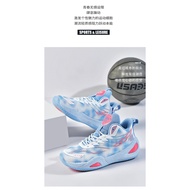 Spring Summer Mountaineering Campus Style Trendy Shoes Couple Shoes Campus Shoes High-Quality Same S