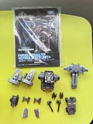 Diaclone Garuda Versaulter