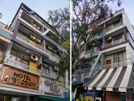 速尤達雅酒店 (Hotel Suryodaya)