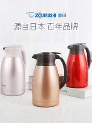 Zojirushi Thermos Vacuum Stainless Steel Large Capacity Household Boiling Water Bottle Thermos HS/HA/HT 1.5/1.9L
