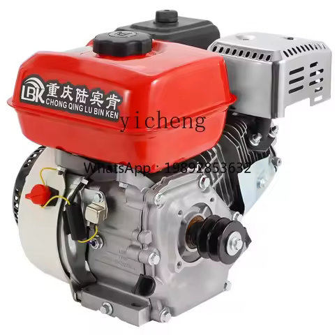 TQH small engine 168 170F 188 190 micro tiller threshing machine road cutting machine engine 7-13 ho