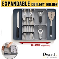 (SG Seller) Expandable Cutlery Storage/ Kitchen Drawer Organiser [Dear J]