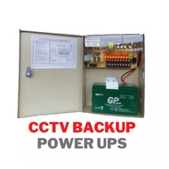 CCTV UPS 9Ch DC 12V 10A Back Up Power Supply Metal Box C/W FIRST POWER 12VDC 7.0Ah Backup Battery