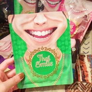 Yuan 78 Thailand Smile Mask 35mlx10pcs a Box Deep Moisturizing Moisturizing Fit Repair Moisturizing 