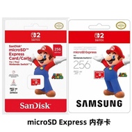 Dosni Technology (Hubei Province) Co., Ltd. Hong Kong Direct Mail Nintendo Switch2 Dedicated NS2 Acc