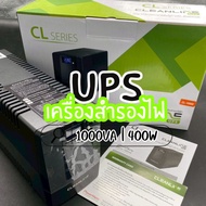 Cleanline Power Backup Model CL-1000E CL-1000X CL-800ict CL-1000ict