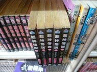 《超神傳說 6》學識國際(幸福鴨)│前田俊夫(只賣1本)