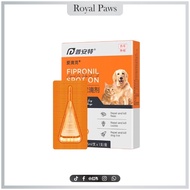 Poainta Deworming Fipronil spot on for Pet宠物体外驱虫普安特非泼罗泥滴剂