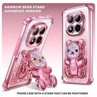 Bear 1pc Electroplated Four-Corner Anti-Drop Phone Case, Compatible With Note 15/14/13/11 Pro, 17 Pr