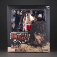 Bandai | Baki Hanma Battle Damaged Action Figure Articulated Joints Interchangeable Heads Hands Boxe