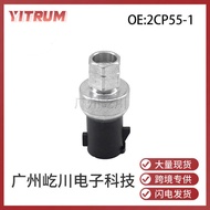 2CP55-1 Suitable for Chrysler Dodge Jeep Auto Parts Air Conditioning Pressure Sensor Air Conditionin