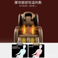 Luxury 4D Smart Massage Chair Household Full Body Automatic Multifunctional Massager Waist Back Elderly Space Capsule Chair