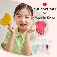 Kids Heart Shape Korean Mask Color 3D for Baby Children