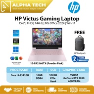 HP 15.6‘’ Victus Gaming Laptop (15-FA2166TX/15-FA2167TX) FHD | 144Hz | MS Office 2024 | Win 11 | 1Yr