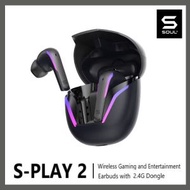 SOUL - 【黑色】S-Play 2 低延遲真無線藍牙耳機 (附USB Type C 2.4G 發射器)