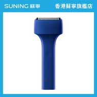 PANASONIC ESTM2A/A AIR 充電鬚刨-電光藍| 乾濕兩用 | USB充電【香港原裝行貨丨2年保養】