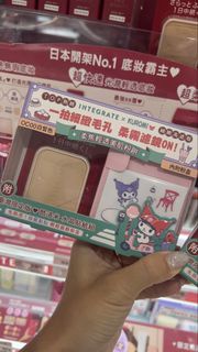 Integrate Sanrio Kuromi柔焦美肌粉餅 3色 2款貼紙
