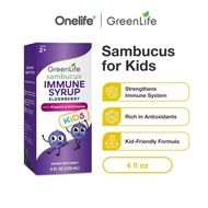 GreenLife Sambucus for Kids with Propolis and Echinacea 120ml (4 fl oz) - For Immune Health