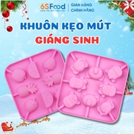 Silicone Lollipop Mold - 6SFOOD