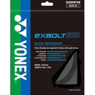 NEWEST - YONEXX EXBOLT 63 BADMINTON STRINGS